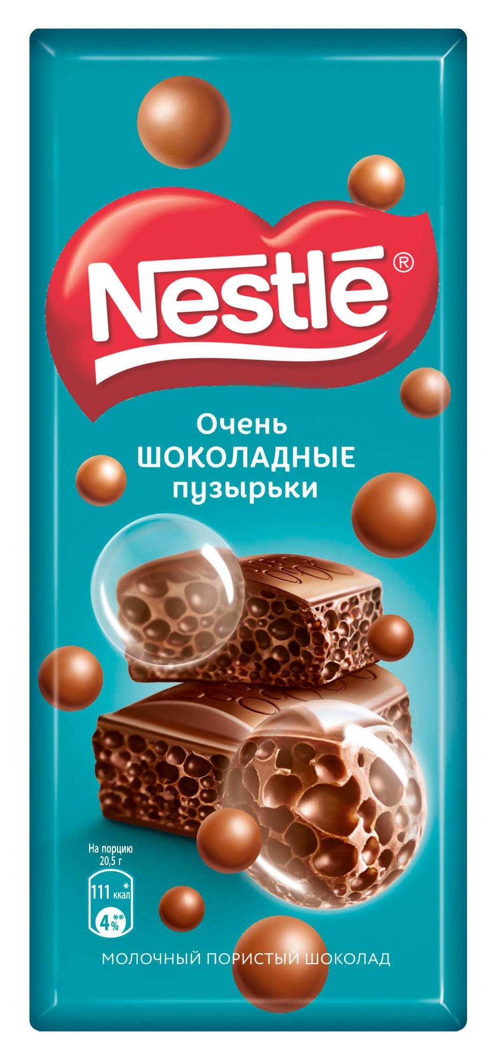 Nestle шоколад молочный 82 гр
