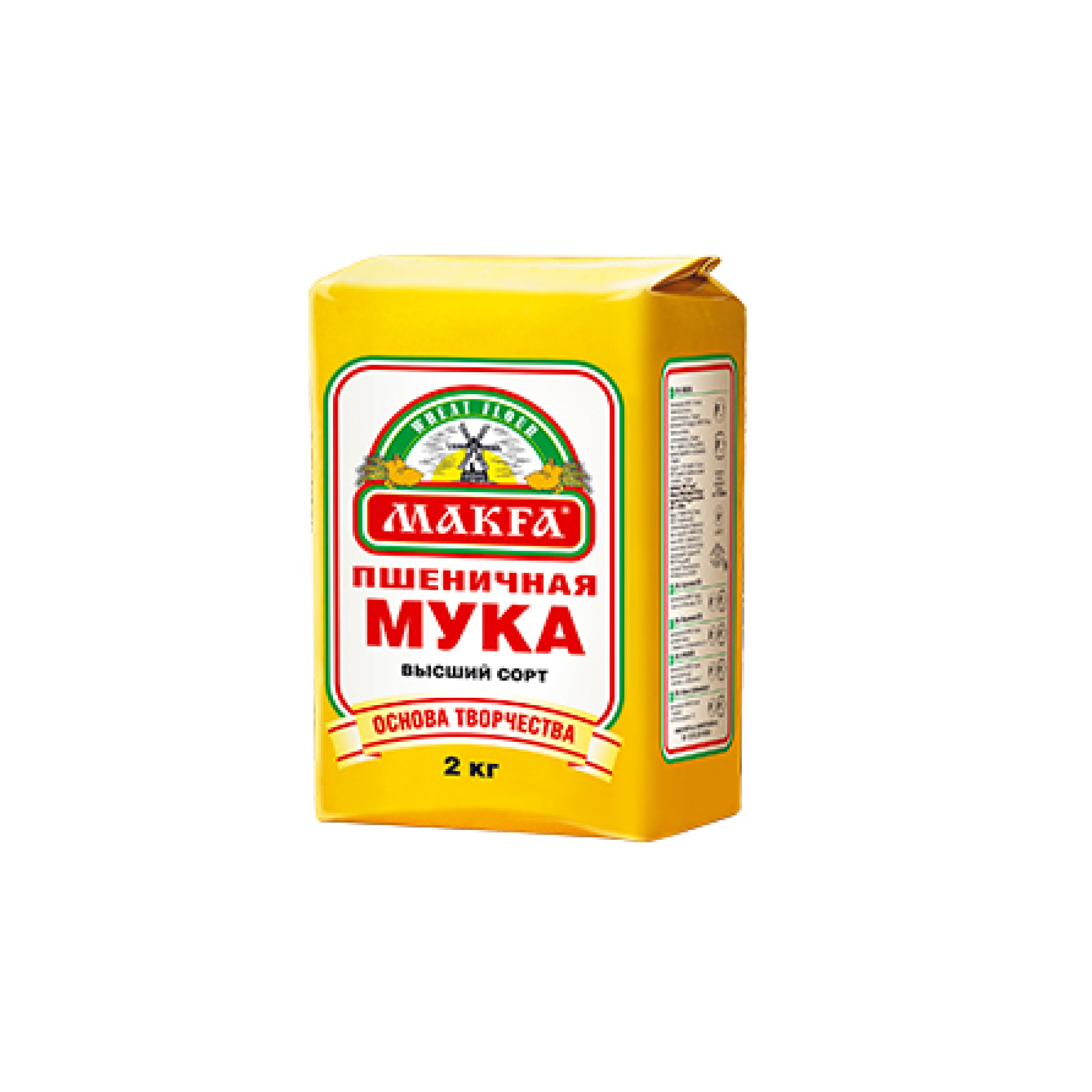 Мука макфа 1 кг фото